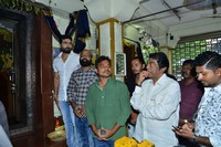 Idi Naa Biopic Movie Opening